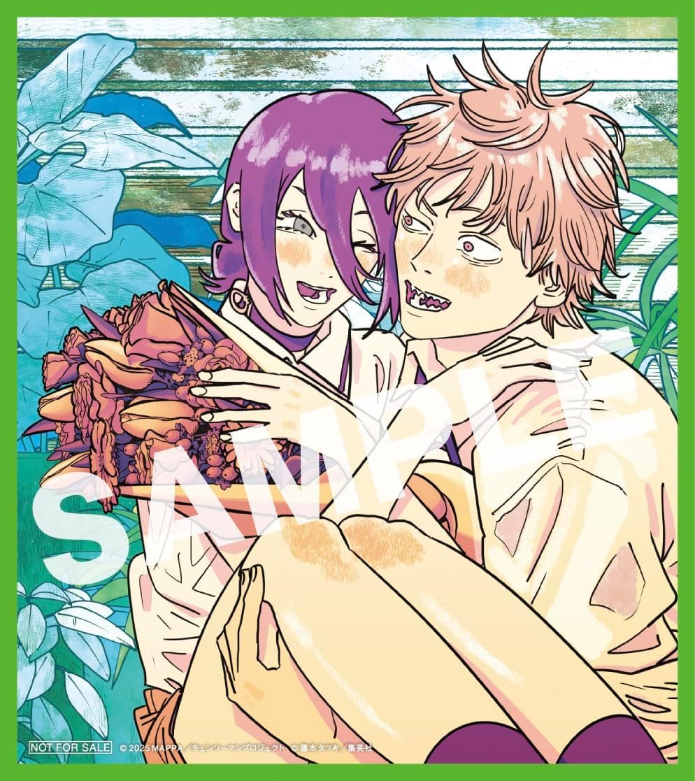 劇場版チェンソーマン　レゼ篇　入場者特典　第2弾　ミニ色紙風カード　×4 Amazon.co.jp: 劇場版『チェンソーマン レゼ篇』入場者